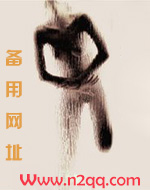 合不拢是什么意思